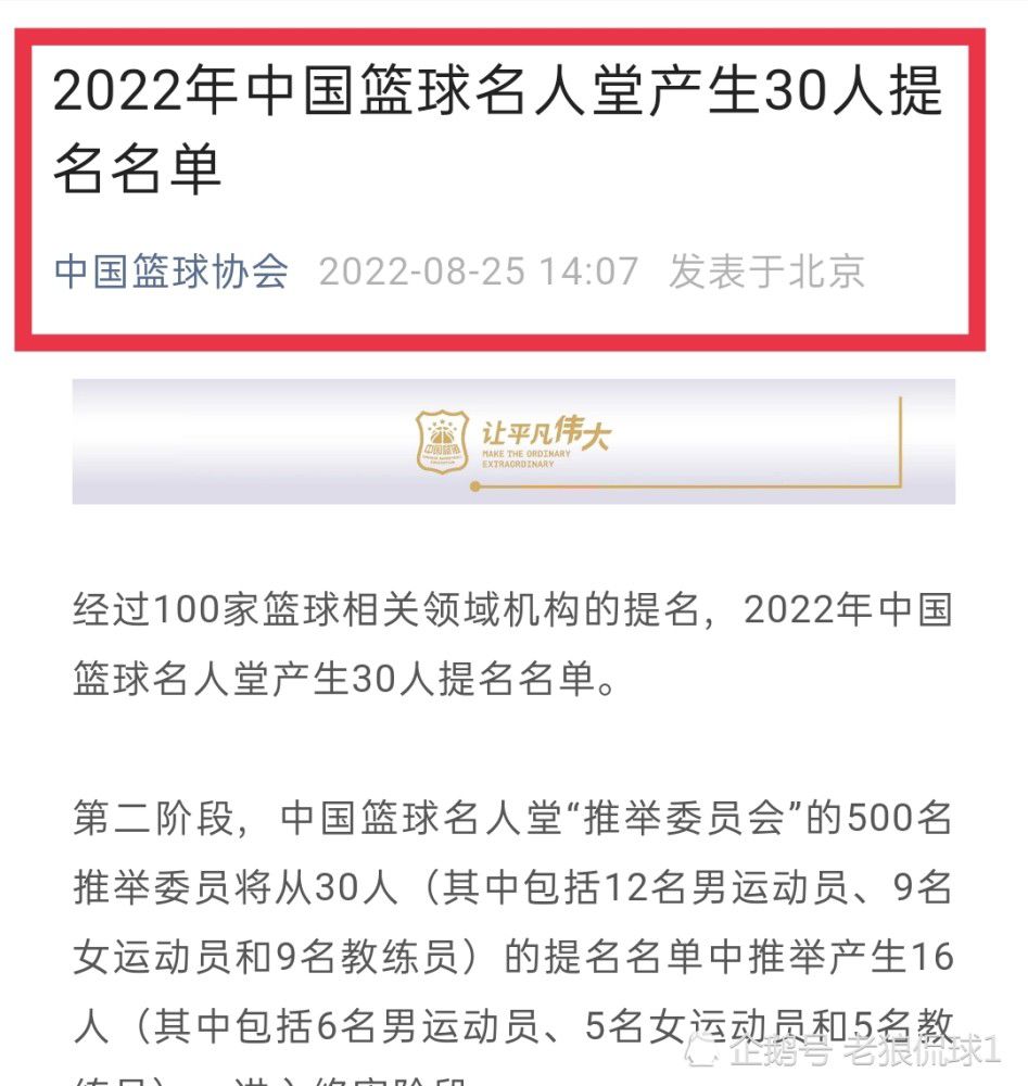 足球是中沙两国民众最喜爱的体育项目之一，我们愿同胜利俱乐部加强交流，推动中沙两国足球事业蓬勃发展。